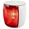 Hella Marine NaviLED PRO Port Navigation Lamp - White Shroud - Red Lens - 3NM [017460111]