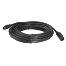 Aquatic AV EXT-14 Wired Remote Cable - 3' [EX141]