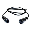 Lumishore DMX Cable - 0.2M [010-14467-00]