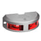 Lopolight Series 200-016 - Navigation Light - 2NM - Vertical Mount - Red - Silver Housing [200-016G2]