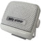 Poly-Planar VHF Extension Speaker - 8W Surface Mount - (Single) White [MB21W] - Mealey Marine