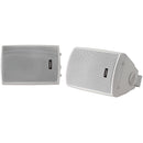 FUSION 4" Compact Marine Box Speakers - (Pair) White [MS-OS420] - Mealey Marine