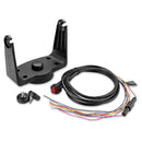 Garmin Second Mounting Station [010-11968-00] - Mealey Marine