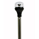 Attwood LightArmor All-Around Light - 20" Aluminum Pole - Black Vertical Composite Base w/Adapter [5551-PA20-7] - Mealey Marine
