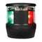 Hella Marine NaviLED TRIO Tri Color Navigation Lamp - 2nm [980650001] - Mealey Marine