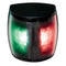 Hella Marine BSH NaviLED PRO Bi-Color Navigation Lamp - 2nm - Black Housing [959941001] - Mealey Marine