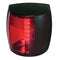 Hella Marine NaviLED PRO Port Navigation Lamp - 2nm - Red Lens/Black Housing [959900001] - Mealey Marine