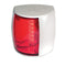 Hella Marine NaviLED PRO Port Navigation Lamp - 3nm - Red Lens/White Housing [959900211] - Mealey Marine