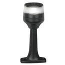 Hella Marine NaviLED 360 Compact All Round Lamp - 2nm - 6" Fixed Mount - Black [980960201] - Mealey Marine