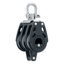 Harken 40mm Carbo Air Triple Swivel Block w/Becket [2641] - Mealey Marine