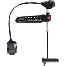 MotorGuide Tour Pro 82lb-45"-24V Pinpoint GPS Bow Mount Cable Steer - Freshwater [941900020] - Mealey Marine